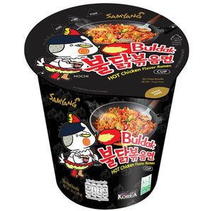 Samyang Spicy Hot Chicken Flavour Noodles Cup 70g