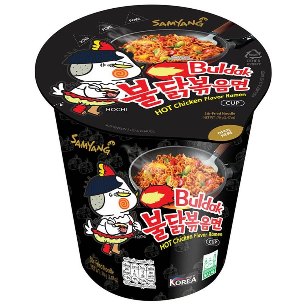 Samyang Spicy Hot Chicken Flavour Noodles Cup 70g