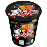 Samyang Spicy Hot Chicken Flavour Noodles Cup 70g
