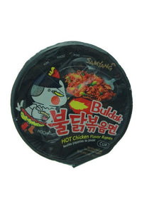 Samyang Spicy Hot Chicken Flavour Noodles Cup 70g