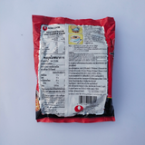 Nongshim Shin Ramyun Noodles