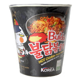 Samyang Spicy Hot Chicken Flavour Noodles Cup 70g